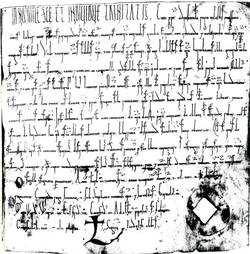 Urkunde des Klosters Hornbach vom 12. Dezember 1149. Abbildung: Bayerisches Hauptstaatsarchiv München